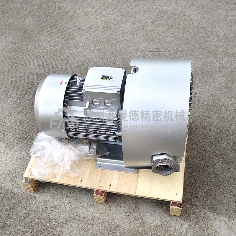 11KW双段漩涡鼓风机