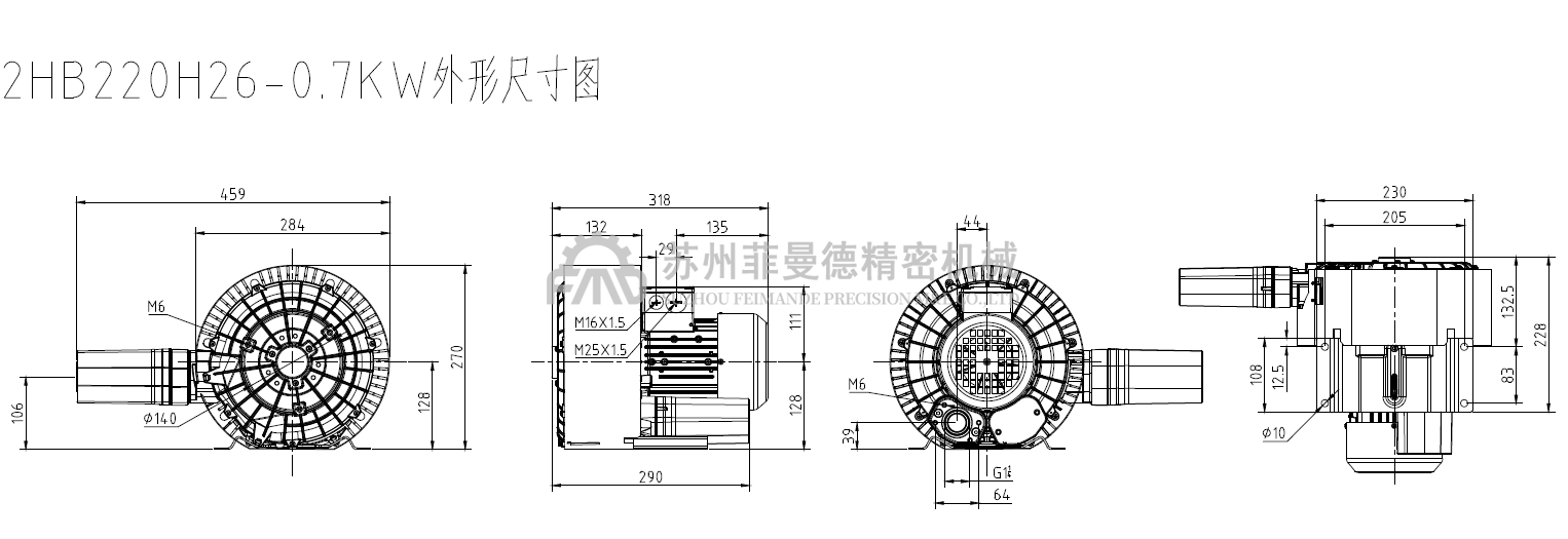 2HB 220H26-0.7kw双叶轮高压风机 2HB 220H26-0.7kw双叶轮高压风机