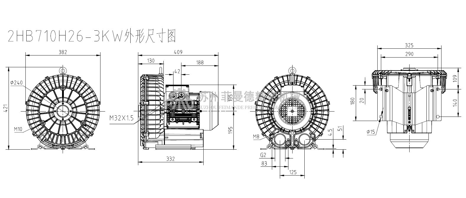 2HB710H26-3kw高压风机 2HB710H26-3kw高压风机