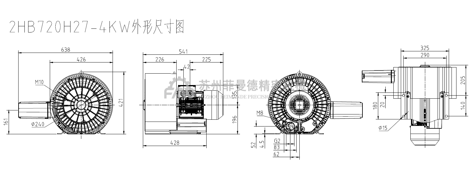 2HB720H27-4kw双叶轮高压风机
