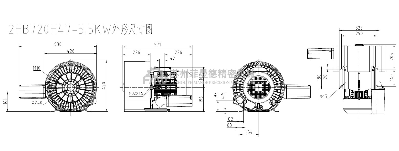 2HB720H47-5.5kw高压风机