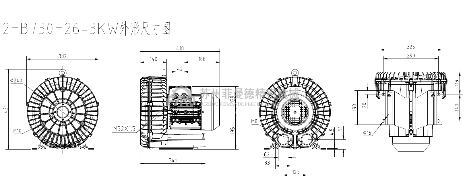 2HB 730 H26-3kw大风量高压风机 2HB 730 H26-3kw大风量高压风机