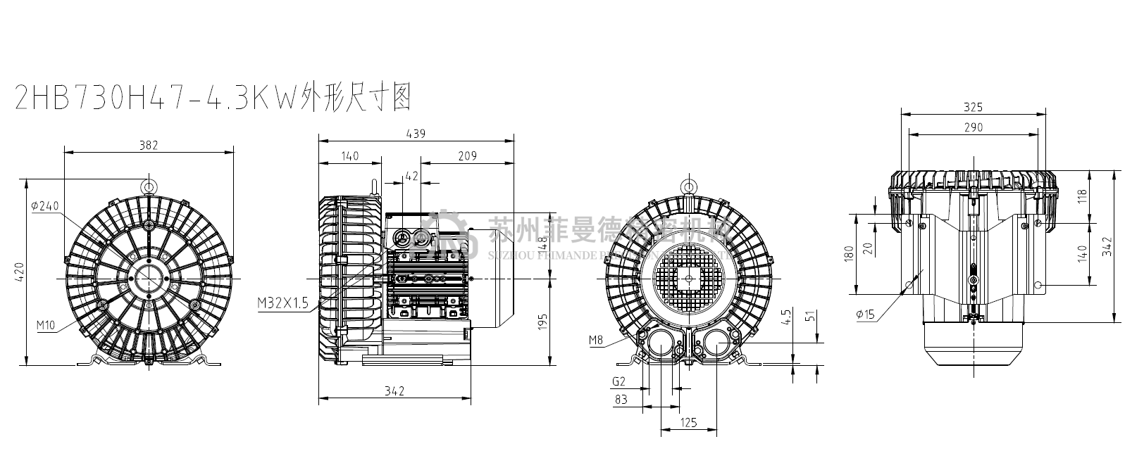 2HB 730 H47-4.3kw大风量高压风机 2HB 730 H47-4.3kw大风量高压风机