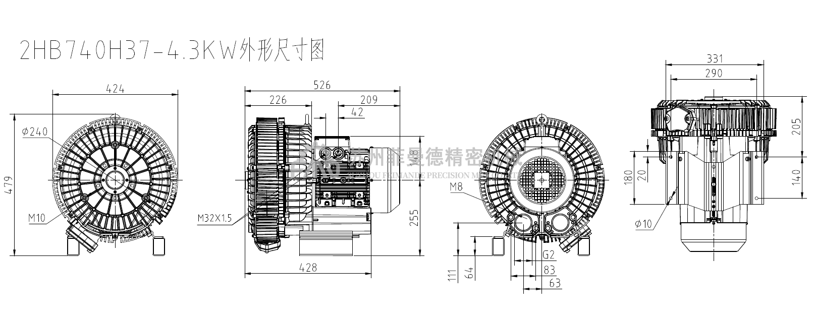 2HB740H37-4.3kw大风量高压风机 2HB740H37-4.3kw大风量高压风机