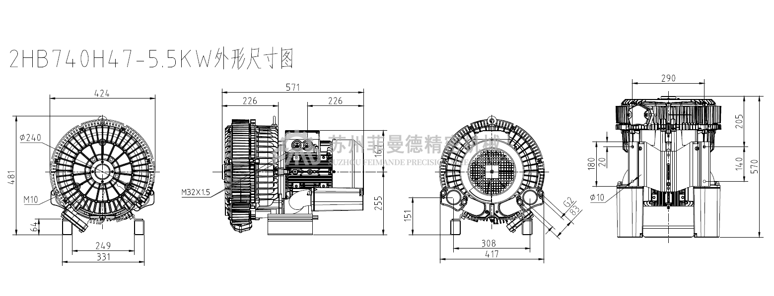 2HB740H47-5.5kw双级高压风机