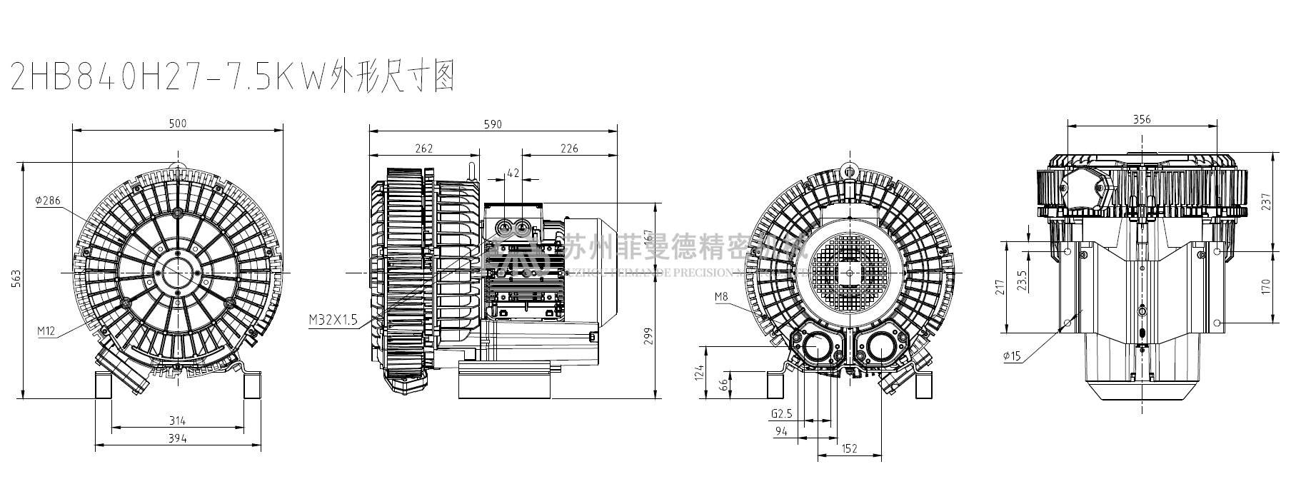 2HB840H27贝加莱7.5kw双级大风量高压风机 2HB840H27贝加莱7.5kw双级大风量高压风机