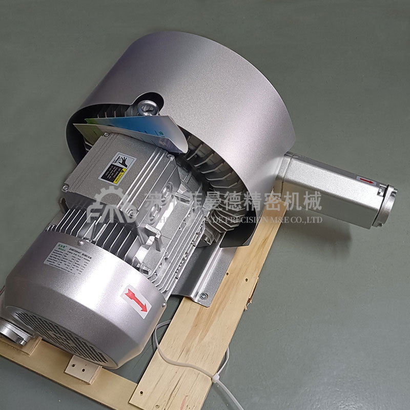 5.5KW负压双叶轮漩涡气泵