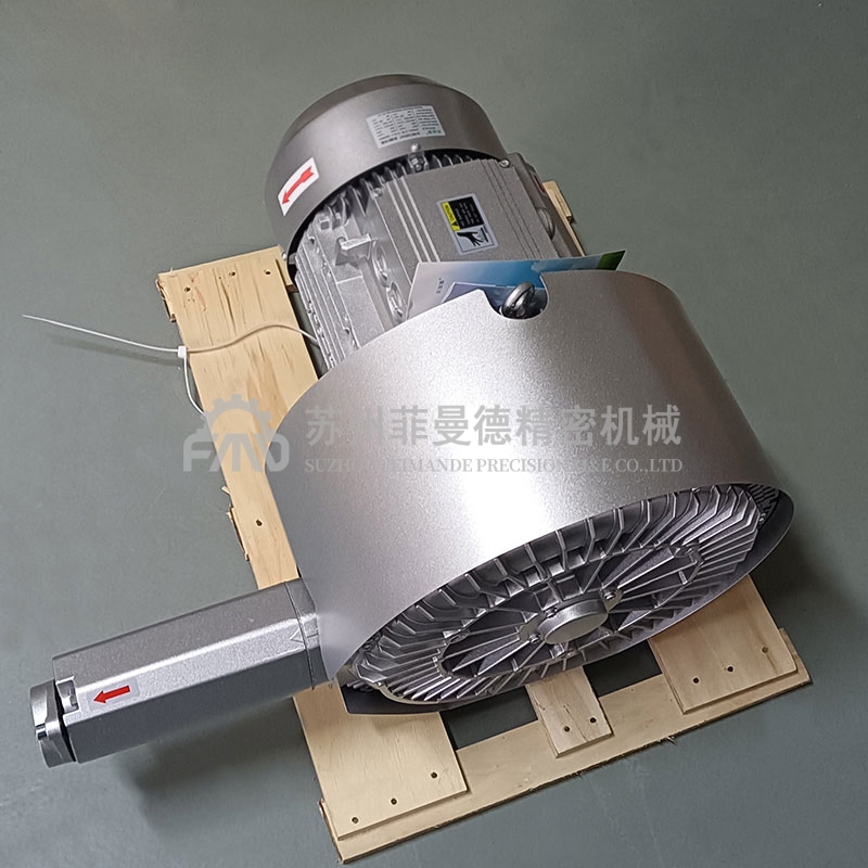 5.5KW双段式输送高压风机