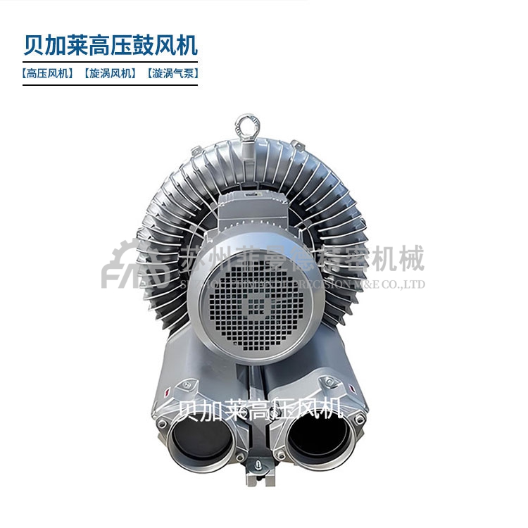 8500w(8.5kw)侧流高压风机