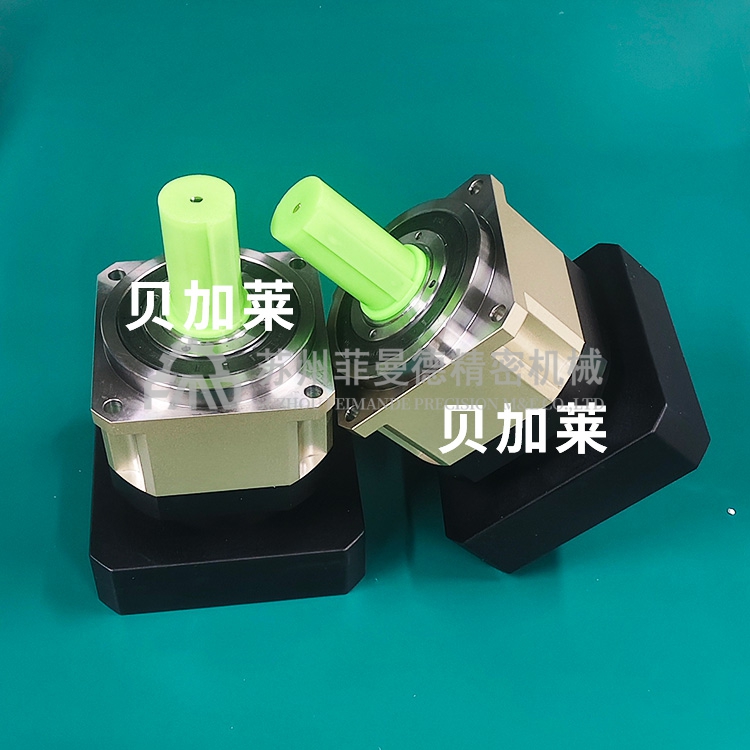 精密行星式减速机