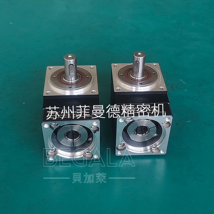 伺服直角减速机