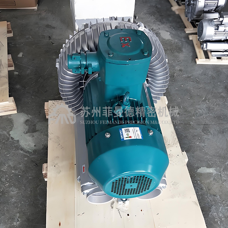 11KW高压防爆鼓风机 11KW高压防爆鼓风机