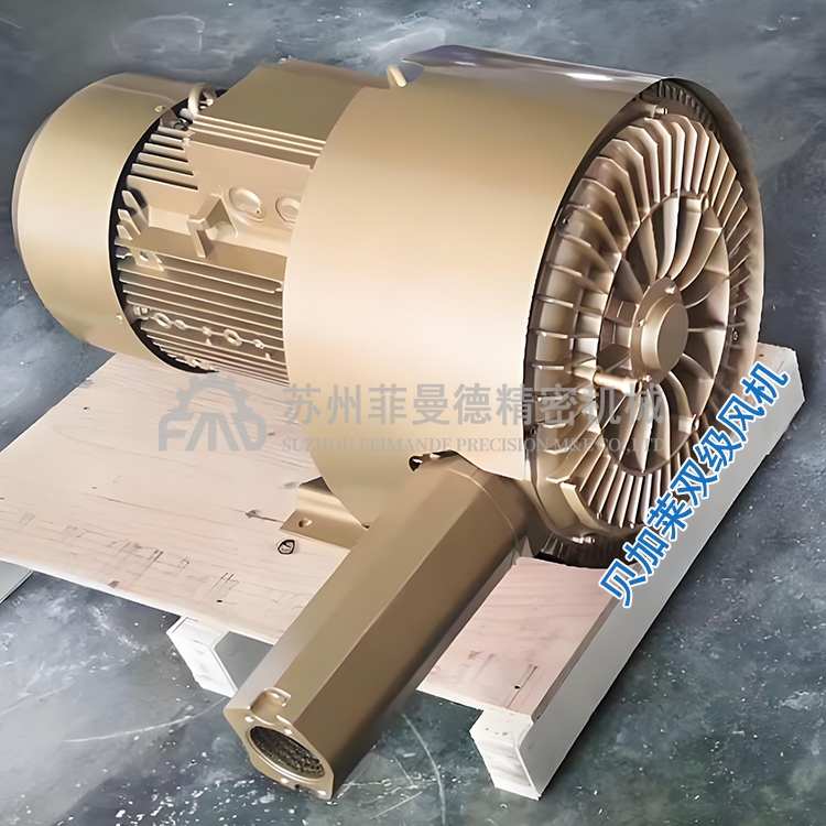 双叶轮双段高压漩涡风机