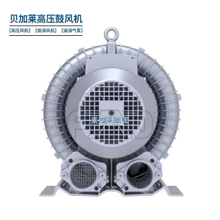 旋涡式气泵漩涡气泵里吸入异物怎么办？