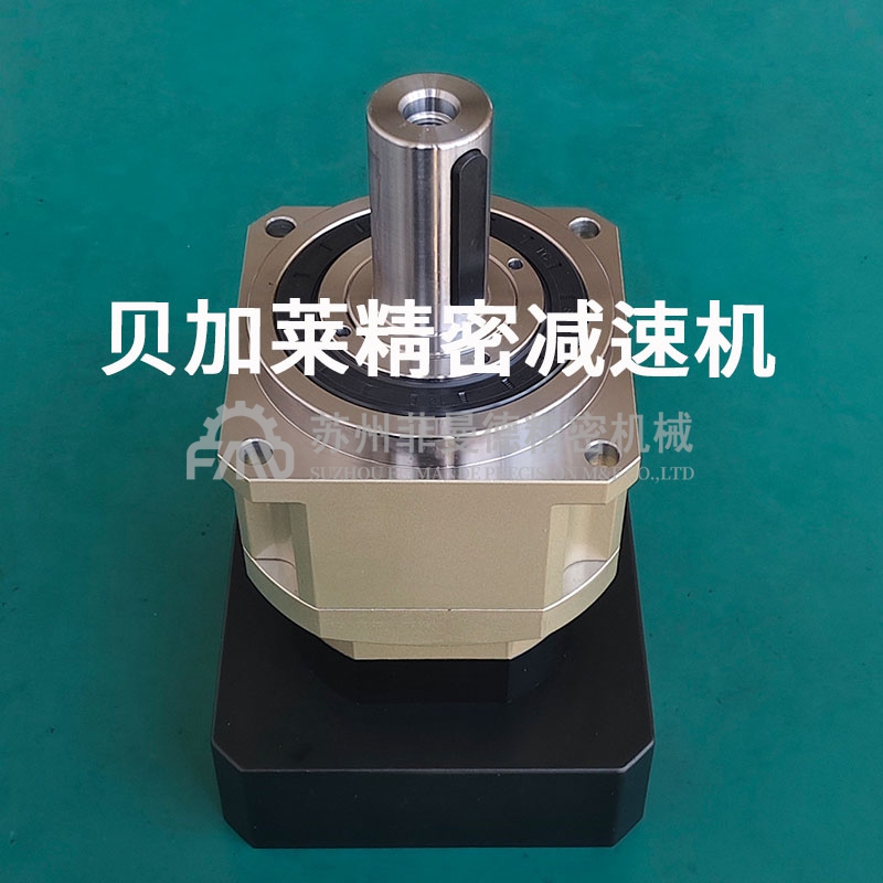 KB142精密行星式减速机