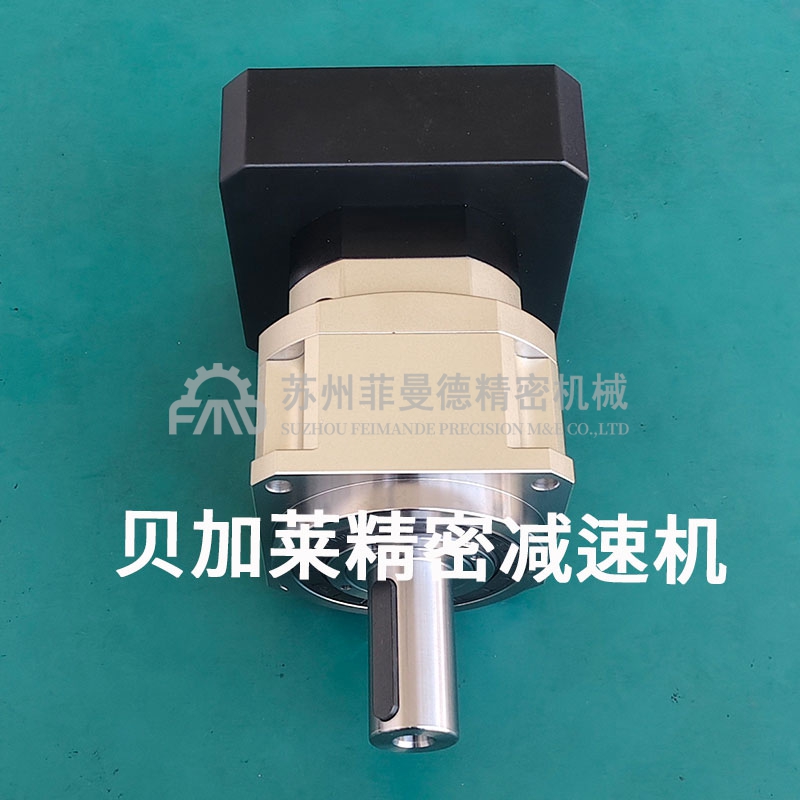 立式行星齿轮减速器